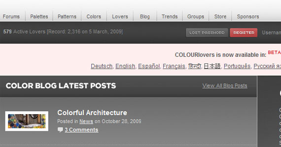 colourlovers-web-designer-tools-useful